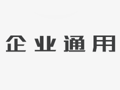 “您的快递员”：“航空快递”的“航空快递”